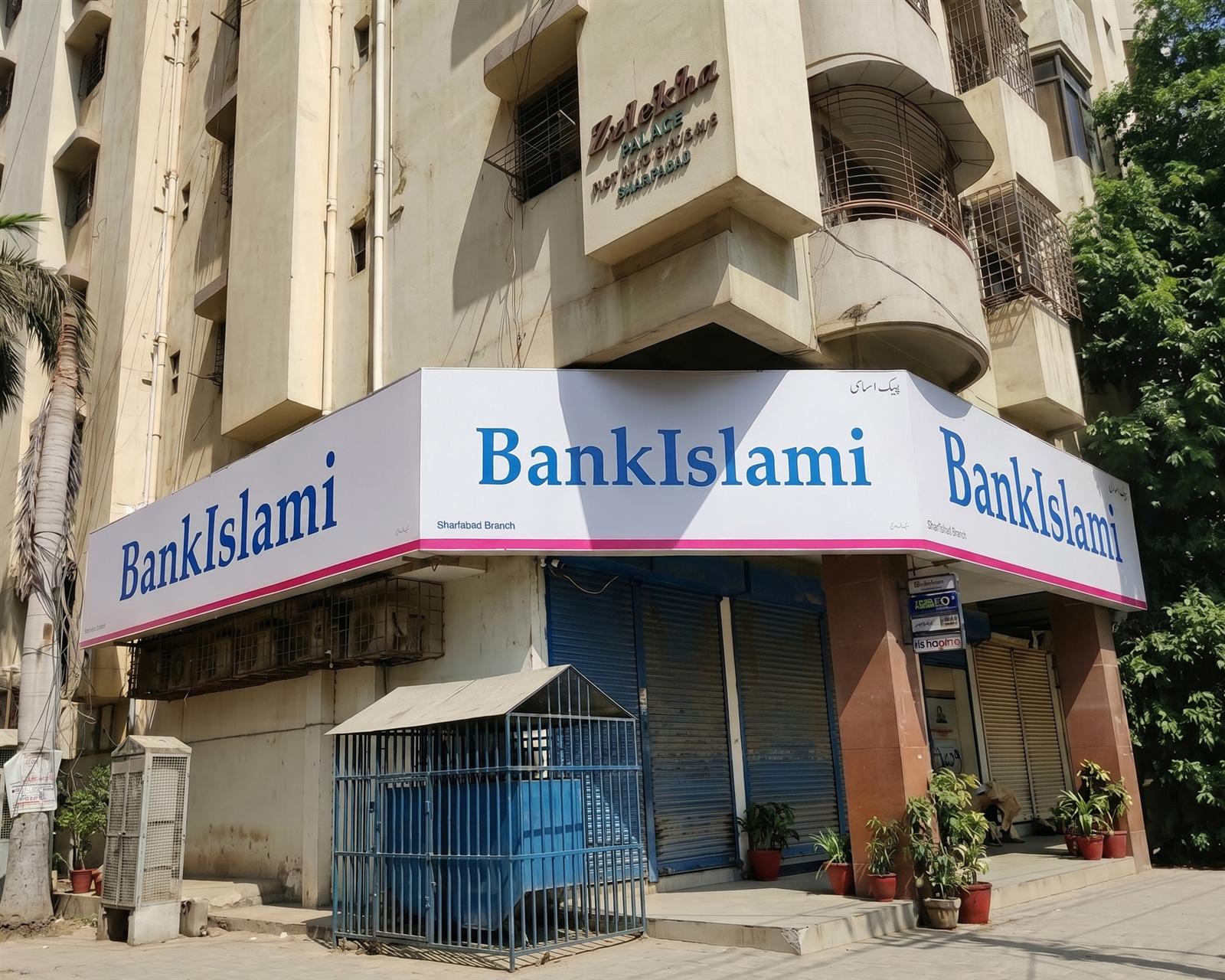 Retail Media fascia signage work