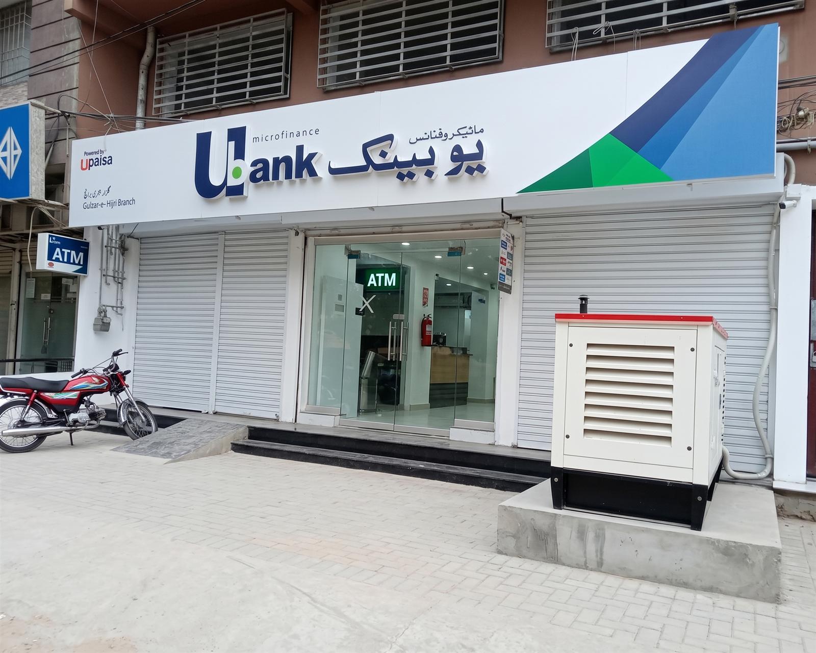 Retail Media fascia signage work