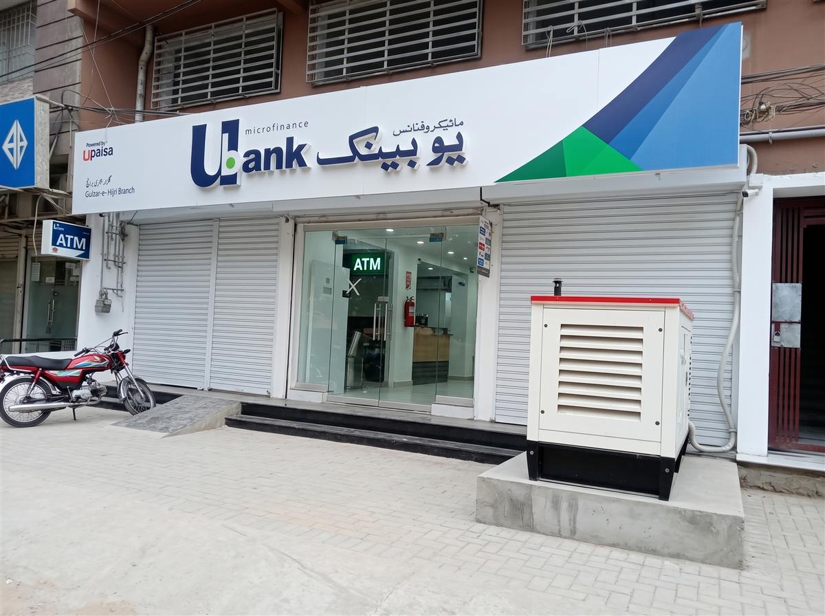 On-store branding campaign installed by Retail Media